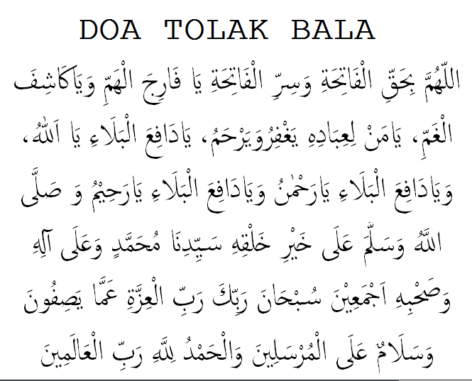 Detail Surat Tolak Bala Nomer 3