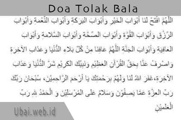 Detail Surat Tolak Bala Nomer 27