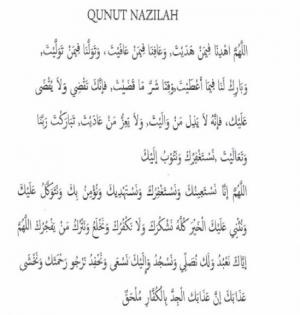 Detail Surat Tolak Bala Nomer 29