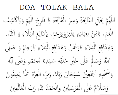 Detail Surat Tolak Bala Nomer 4