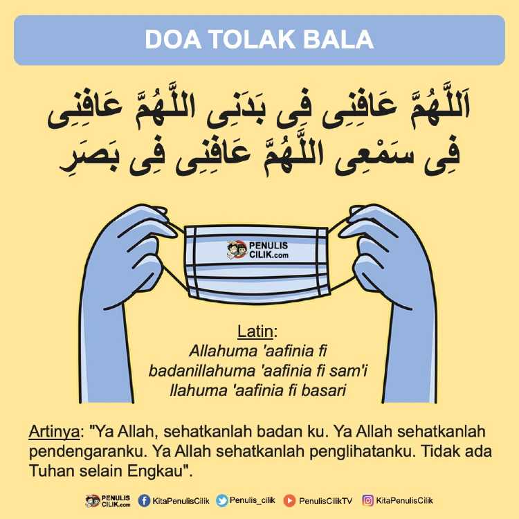 Detail Surat Tolak Bala Nomer 40