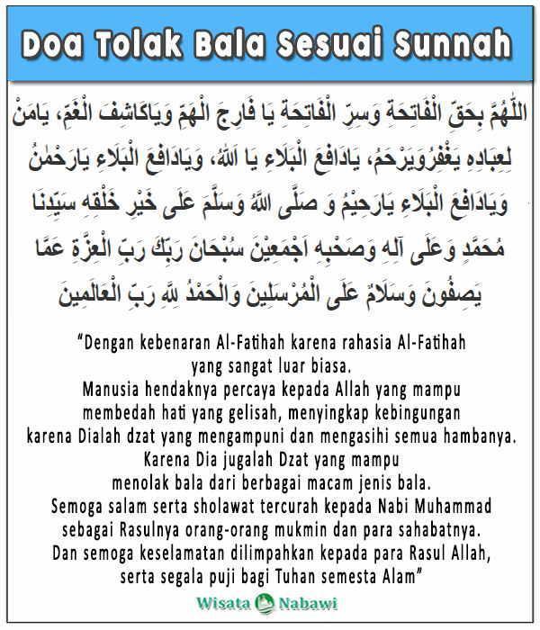 Detail Surat Tolak Bala Nomer 42