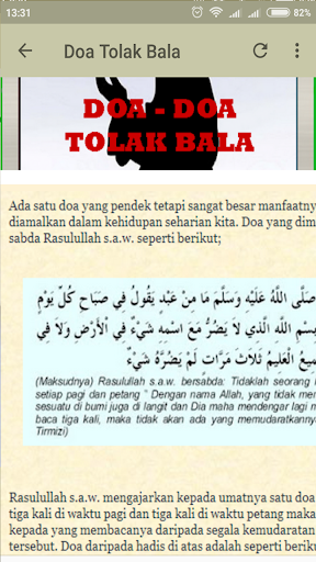 Detail Surat Tolak Bala Nomer 44