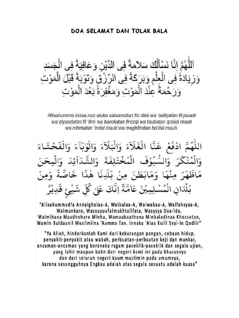 Detail Surat Tolak Bala Nomer 52