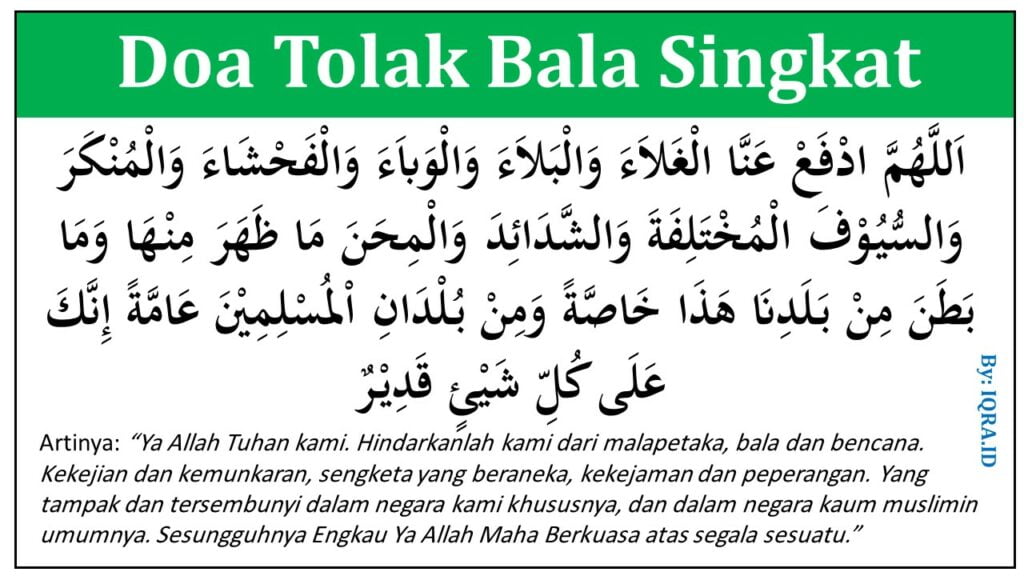 Detail Surat Tolak Bala Nomer 5