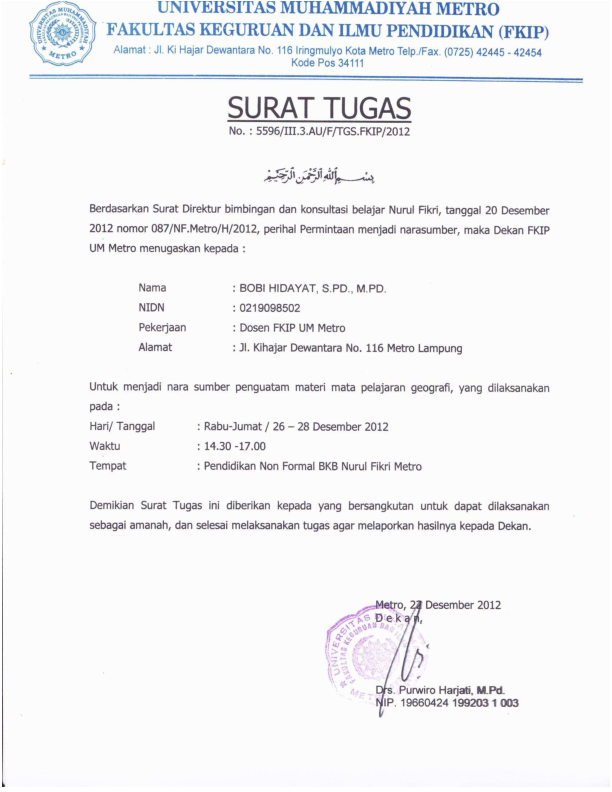 Detail Surat Tugas Audit Internal Nomer 14