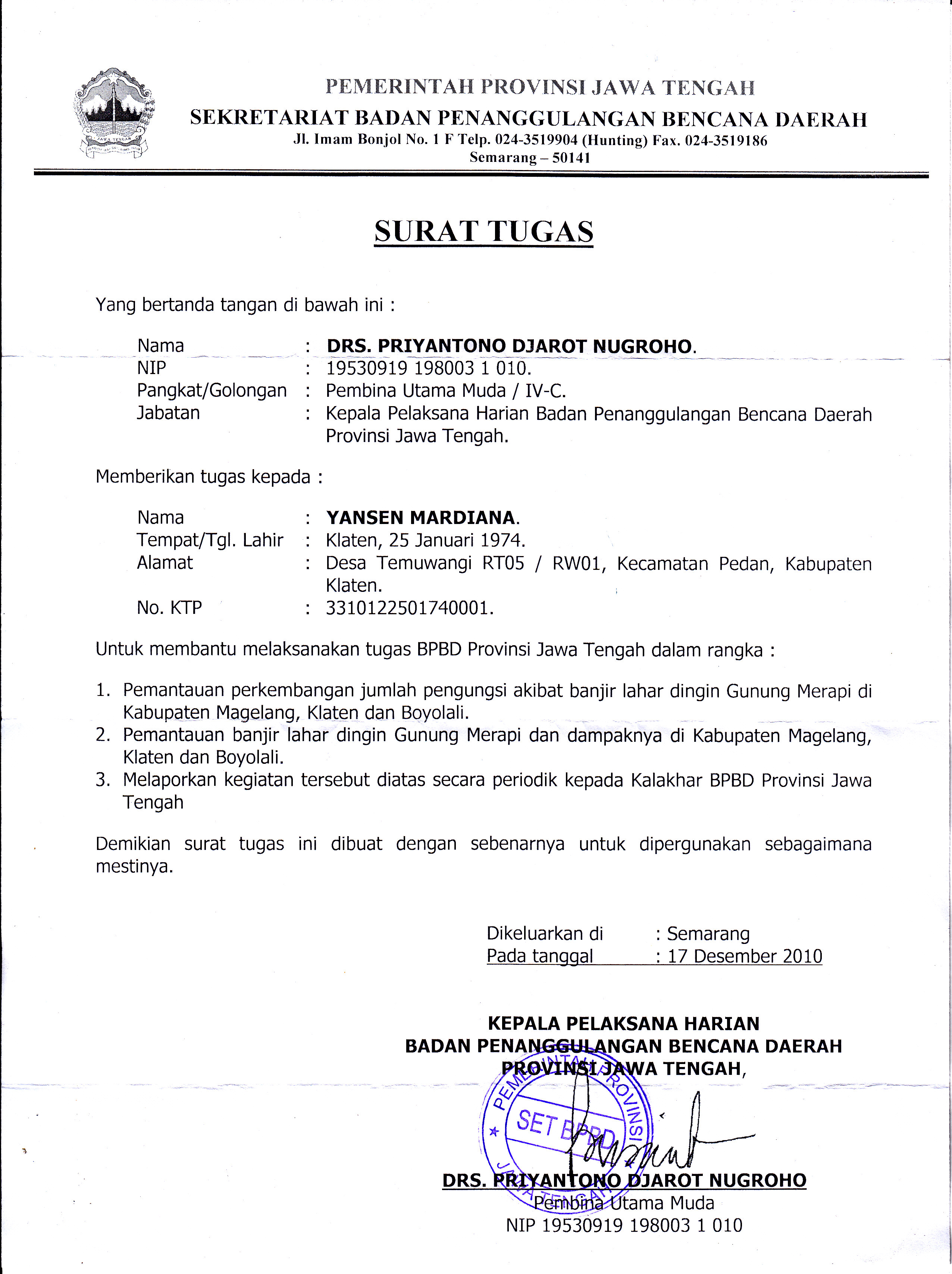 Detail Surat Tugas Audit Internal Nomer 15