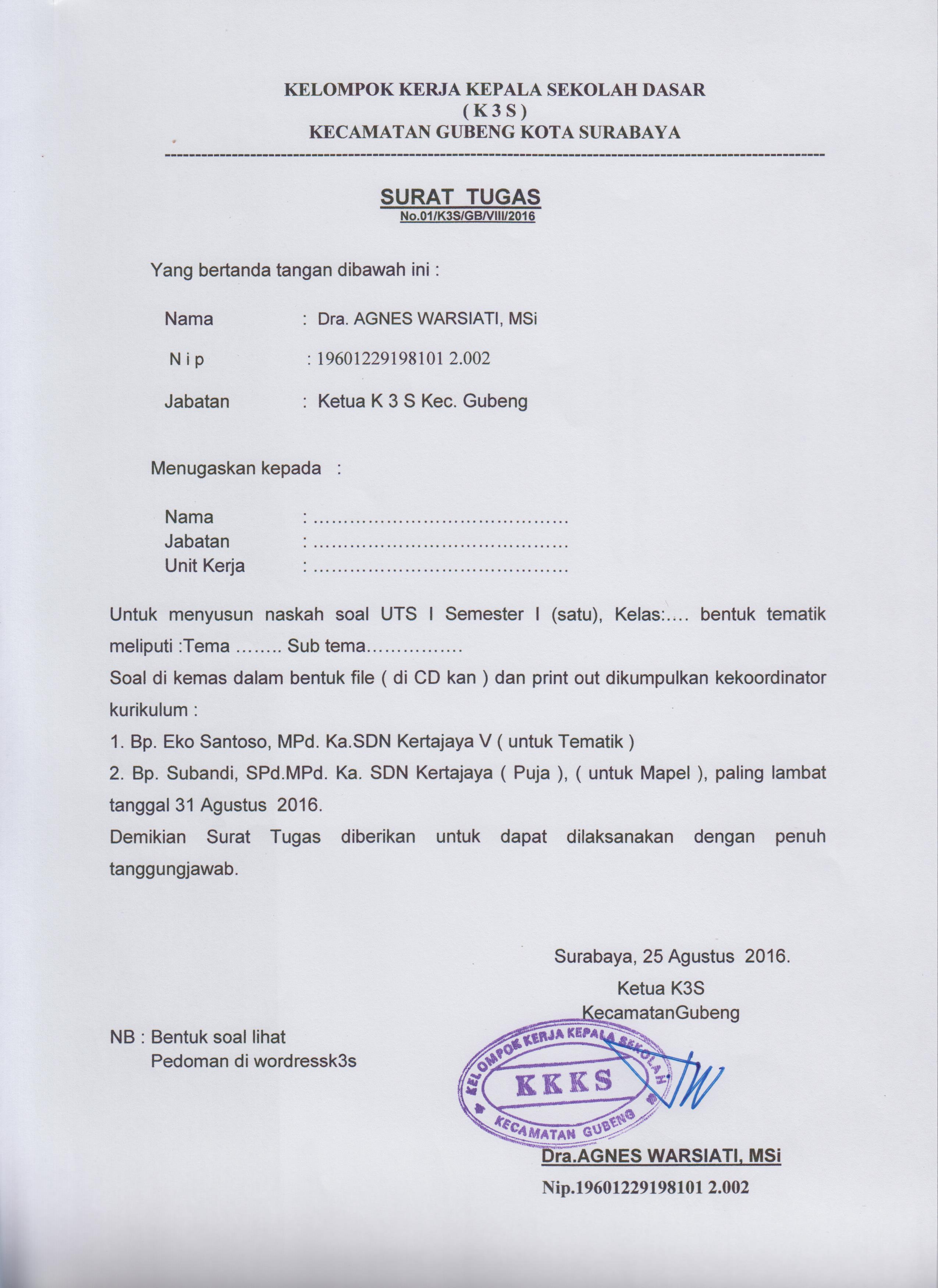 Detail Surat Tugas Kerja Nomer 42