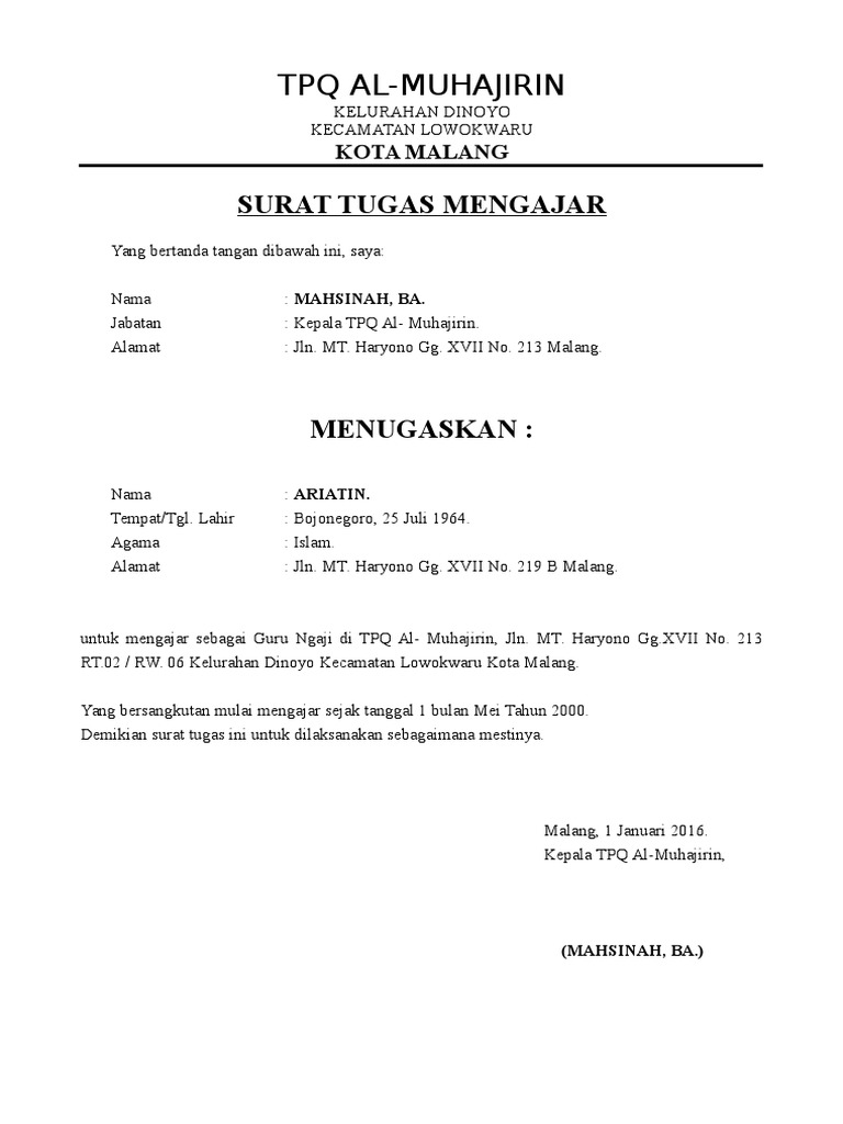 Detail Surat Tugas Mengajar Nomer 2