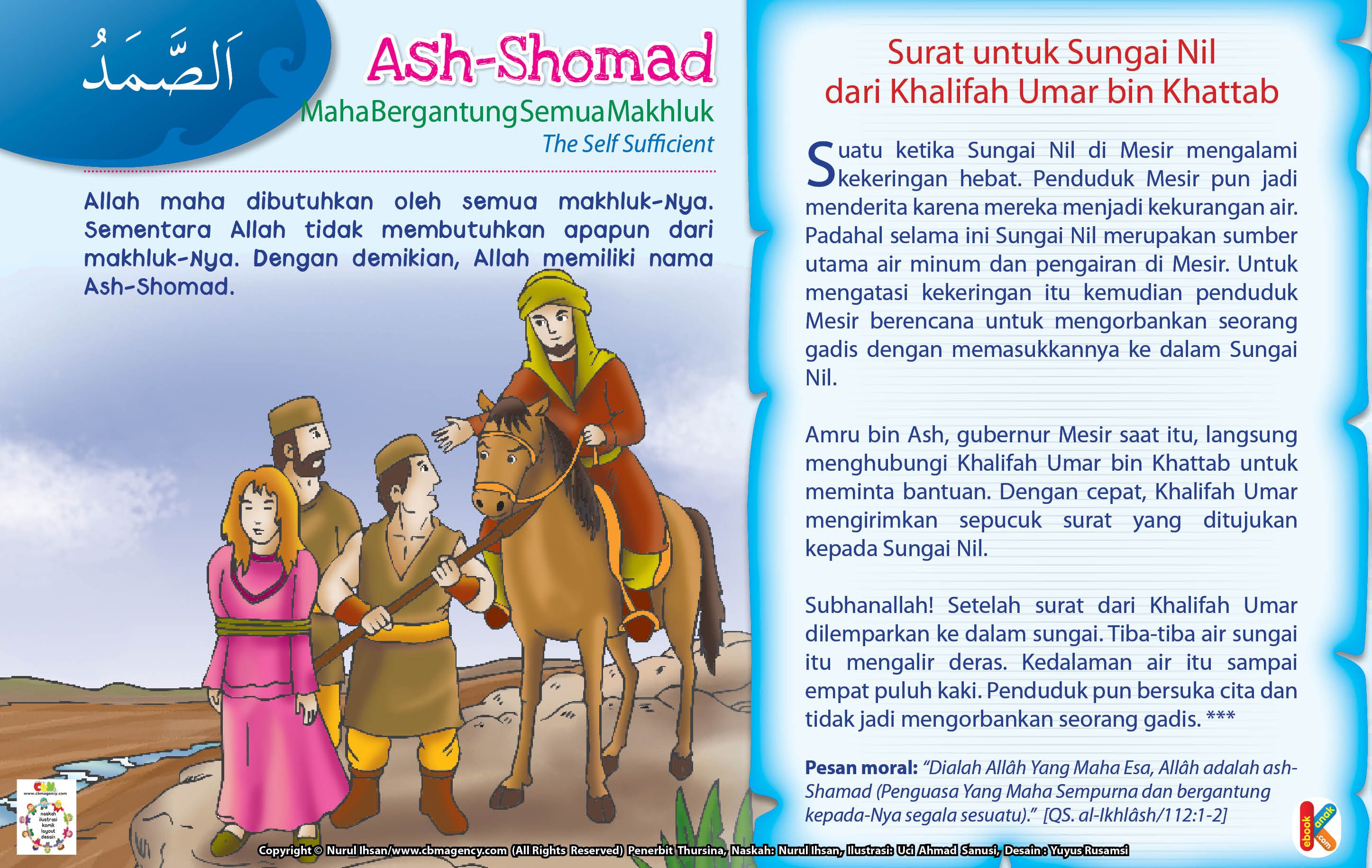 Detail Surat Umar Kepada Sungai Nil Nomer 10