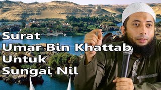 Detail Surat Umar Kepada Sungai Nil Nomer 33