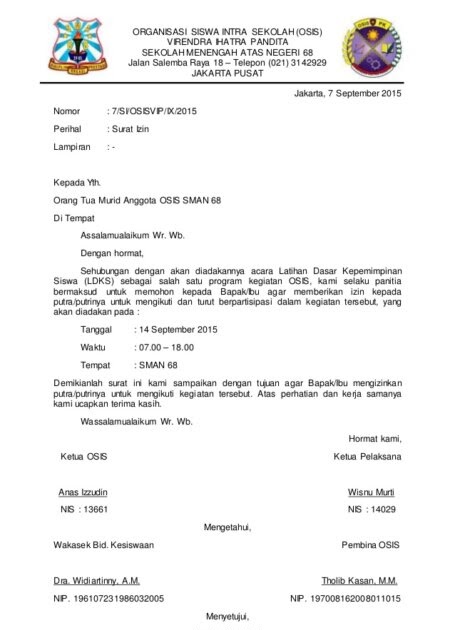 Detail Surat Undangan Organisasi Nomer 9