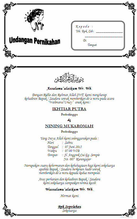 Detail Surat Undangan Pernikahan Dan Surat Lamaran Kerja Merupakan Surat Nomer 15