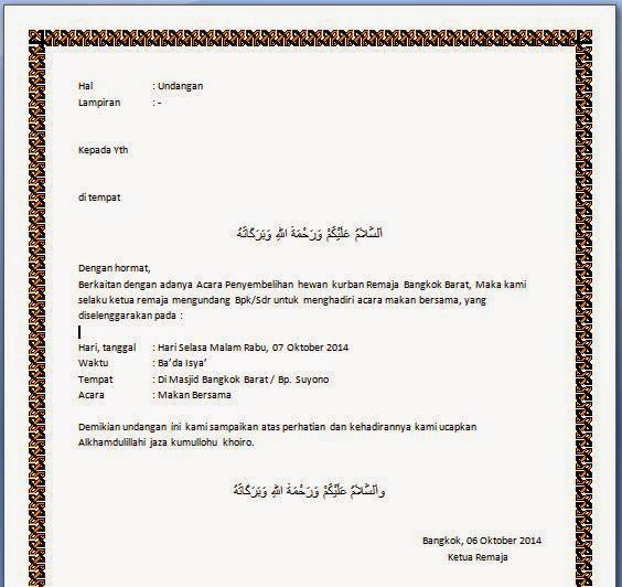 Detail Surat Undangan Pribadi Nomer 26
