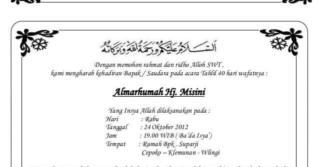 Detail Surat Undangan Pribadi Nomer 31