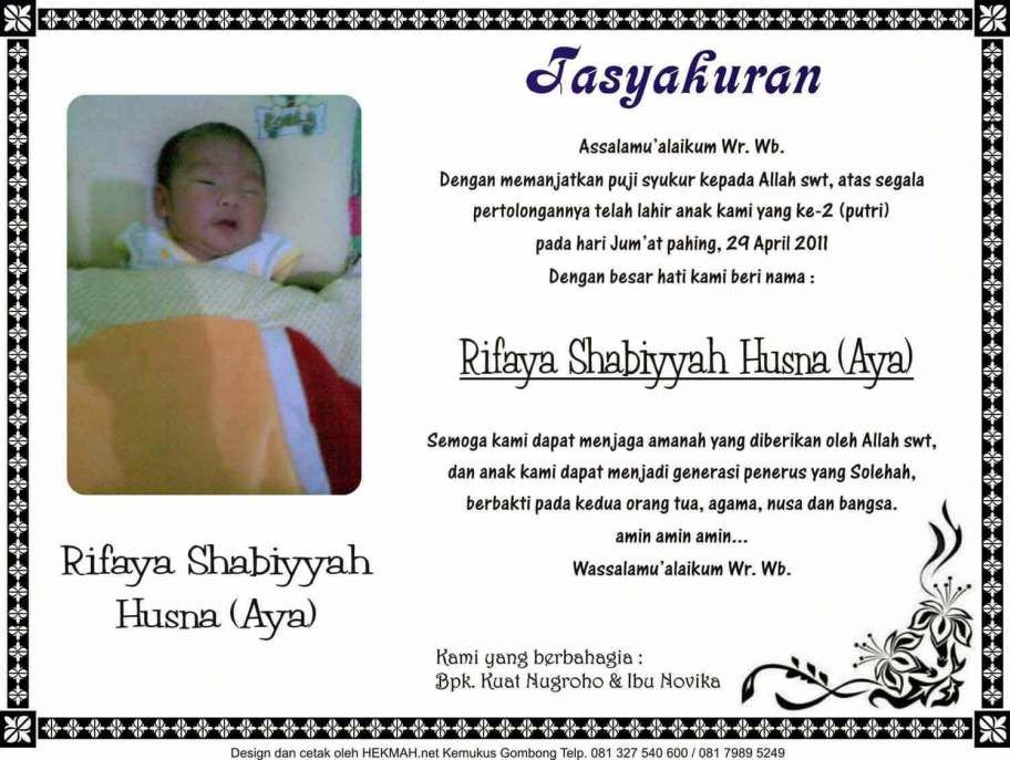 Detail Surat Undangan Syukuran Kelahiran Bayi Termasuk Dalam Jenis Surat Nomer 8