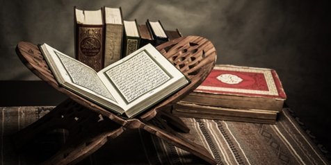 Detail Surat Utama Dalam Al Quran Nomer 24