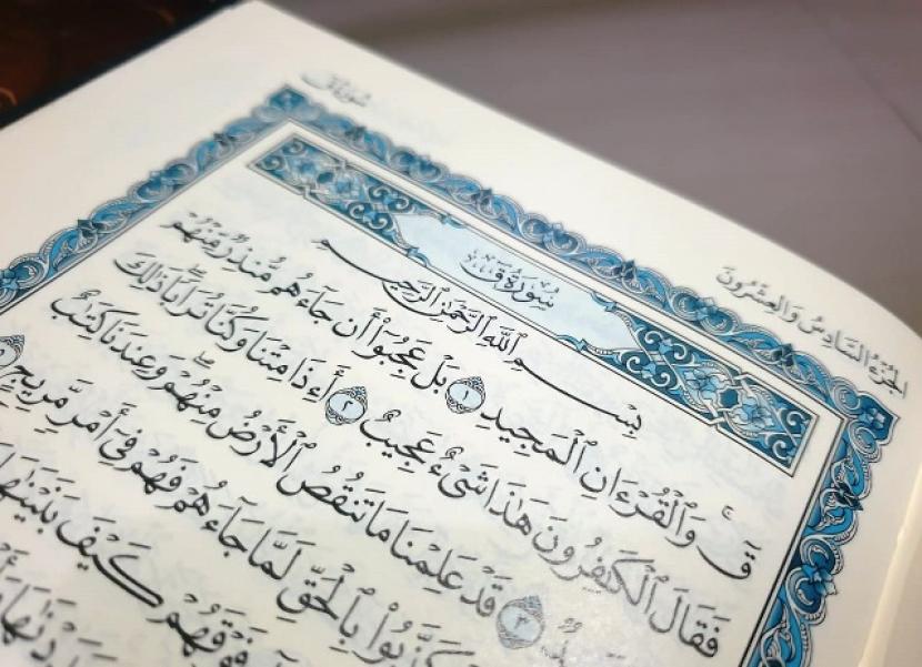 Detail Surat Utama Dalam Al Quran Nomer 37