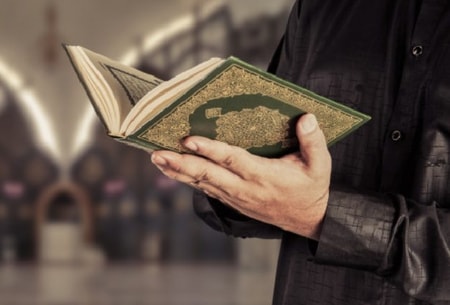 Detail Surat Utama Dalam Al Quran Nomer 46