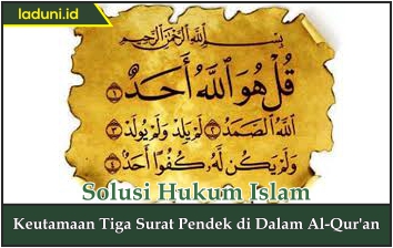 Detail Surat Utama Dalam Al Quran Nomer 8