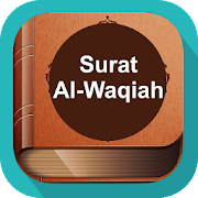 Detail Surat Waqiah Arab Nomer 24