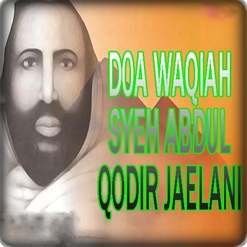 Detail Surat Waqiah Dan Doanya Nomer 36