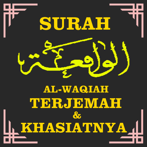 Detail Surat Waqiah Dan Doanya Nomer 54