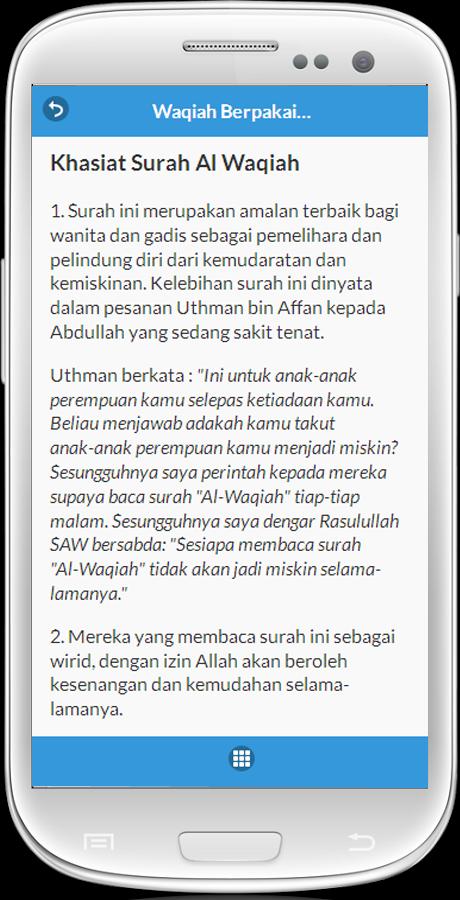 Detail Surat Waqiah Dan Terjemahan Nomer 49