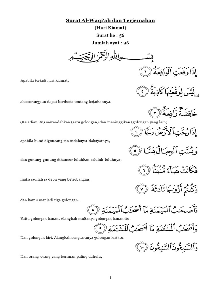 Download Surat Waqiah Dan Terjemahan Nomer 8