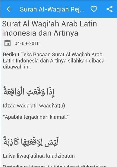 Detail Surat Waqiah Dan Terjemahan Indonesia Nomer 19