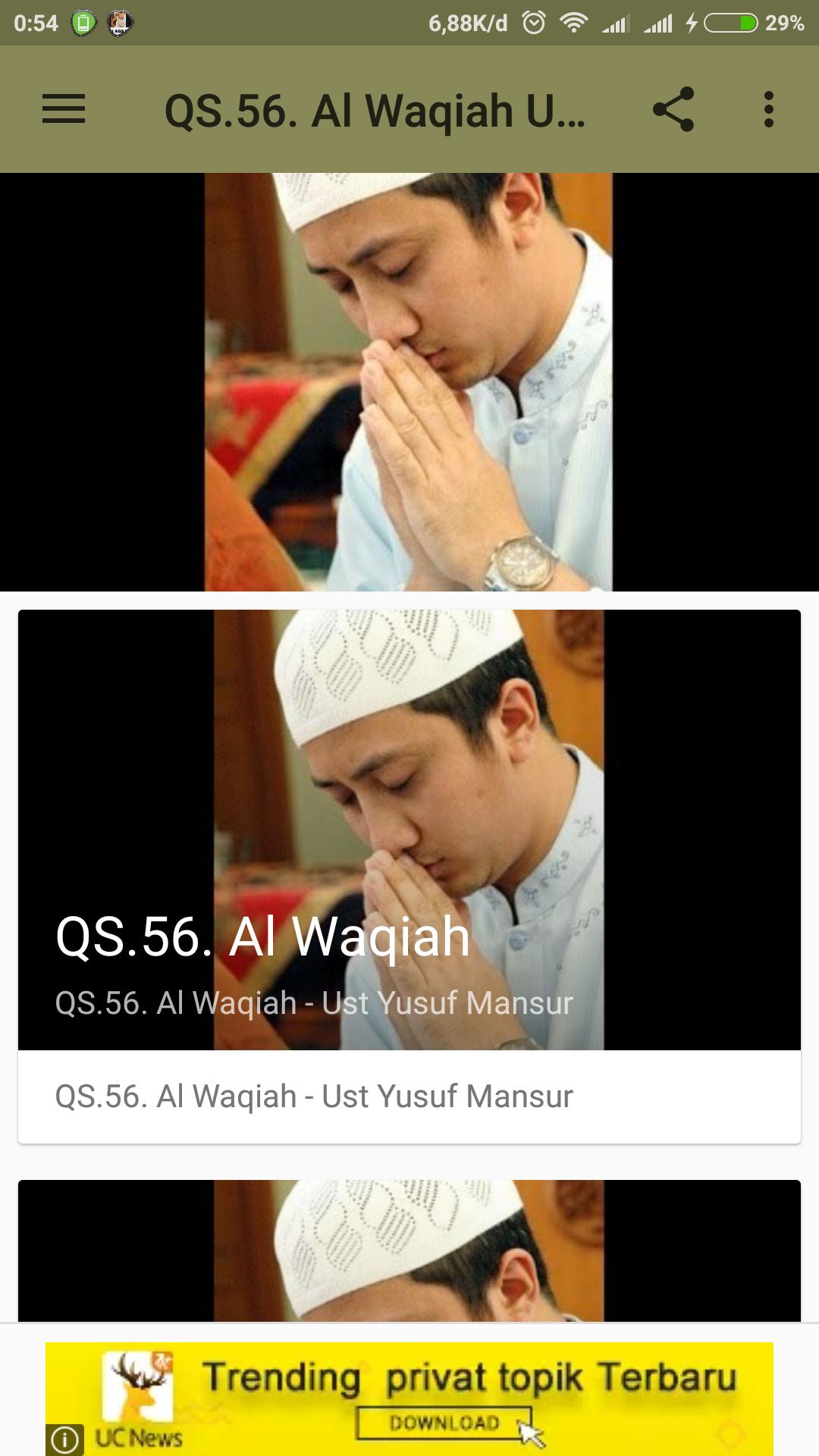 Download Surat Waqiah Ustad Yusuf Mansur Nomer 33