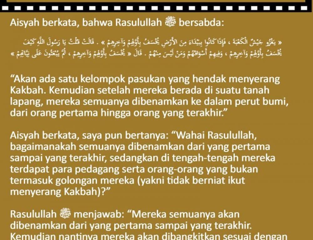 Detail Surat Waqiah Ustad Yusuf Mansur Nomer 37