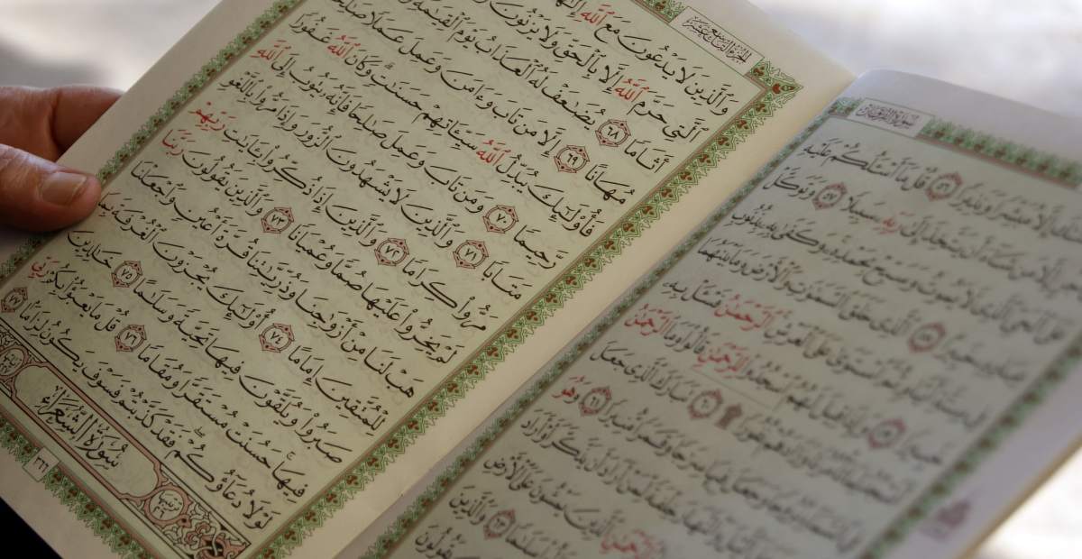 Detail Surat Yang Bagus Dibaca Setelah Sholat Maghrib Nomer 12