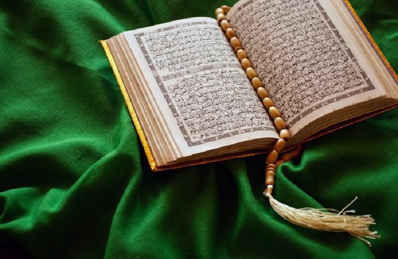 Detail Surat Yang Baik Dibaca Setelah Sholat Subuh Nomer 40