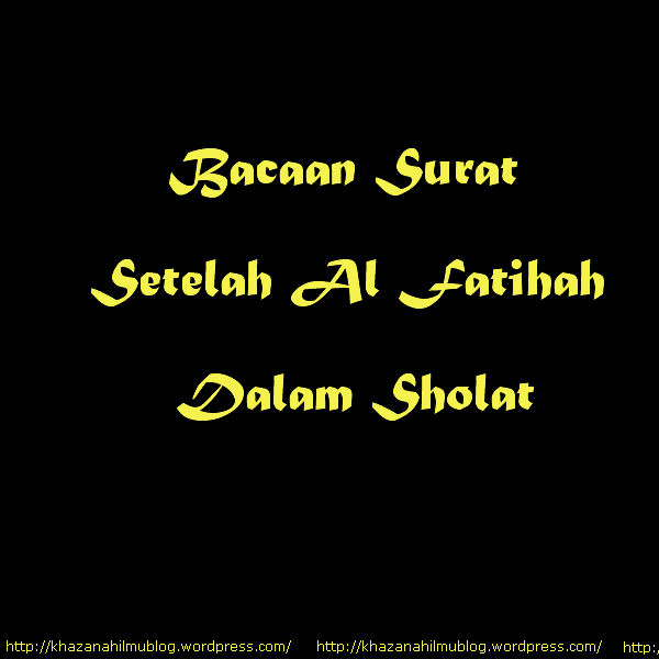 Detail Surat Yang Dibaca Dalam Sholat Tahajud Nomer 5