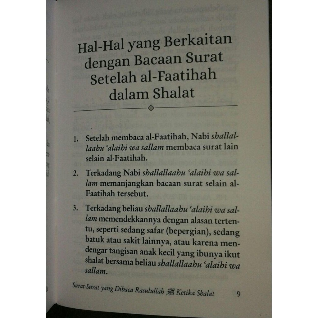 Detail Surat Yang Dibaca Dalam Sholat Tahajud Nomer 47