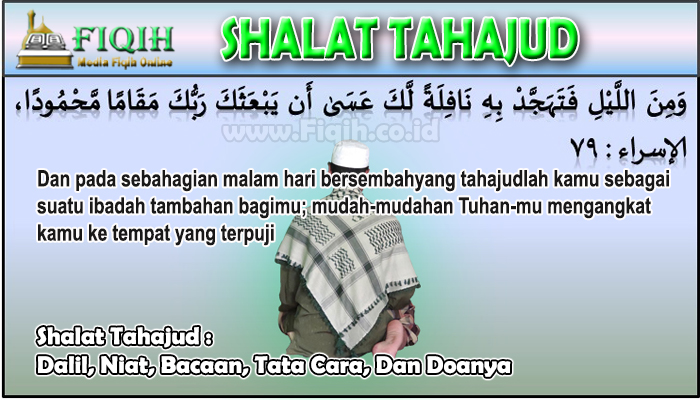 Detail Surat Yang Dibaca Dalam Sholat Tahajud Nomer 48