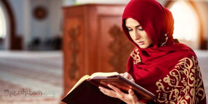 Detail Surat Yang Dibaca Ketika Hamil Nomer 45