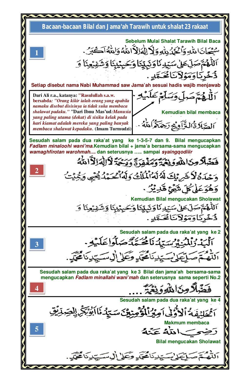 Detail Surat Yang Dibaca Saat Shalat Tarawih Nomer 30