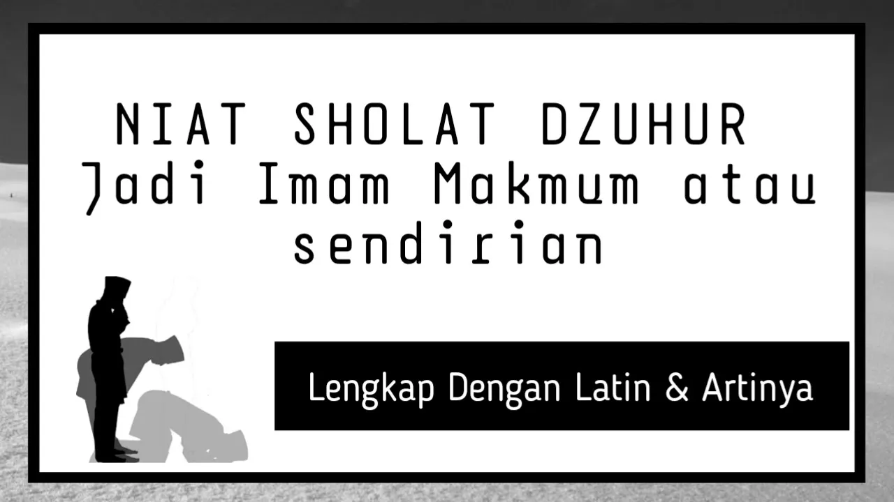 Detail Surat Yang Dibaca Setelah Sholat Dzuhur Nomer 52