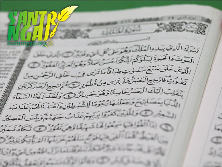 Detail Surat Yang Dibaca Setelah Sholat Isya Nomer 3