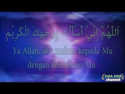 Detail Surat Yang Dibaca Setelah Sholat Magrib Nomer 14