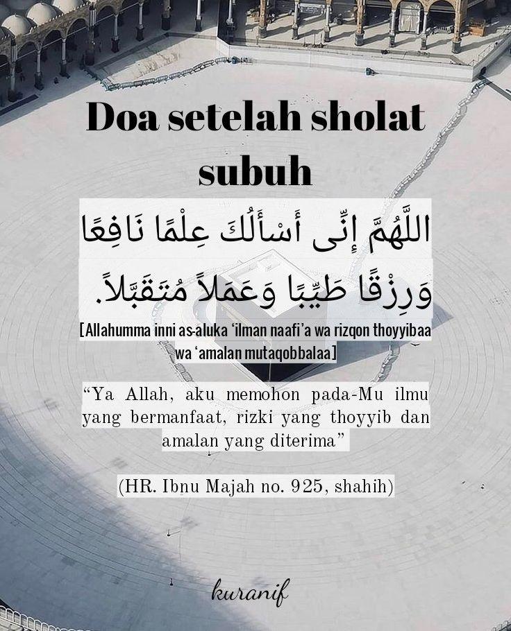 Detail Surat Yang Dibaca Setelah Sholat Subuh Nomer 54