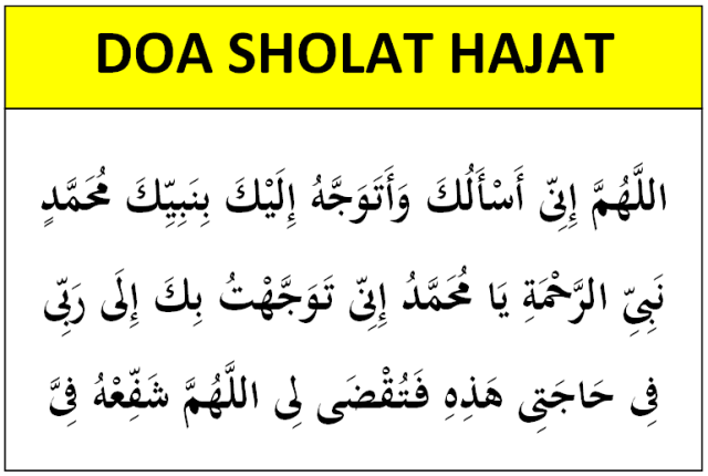 Detail Surat Yang Harus Dibaca Pada Sholat Tahajud Nomer 40