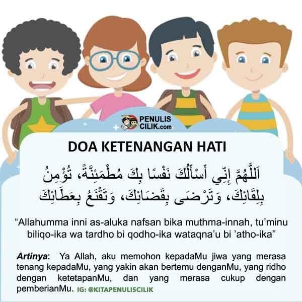 Detail Surat Yang Menenangkan Hati Nomer 11
