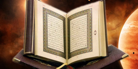 Detail Surat Yang Menenangkan Hati Nomer 14