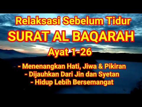 Detail Surat Yang Menenangkan Hati Nomer 17
