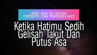 Detail Surat Yang Menenangkan Hati Nomer 22