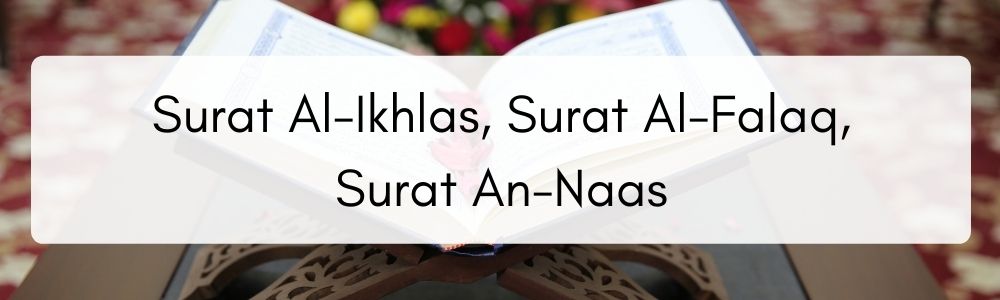 Detail Surat Yang Menenangkan Hati Nomer 24