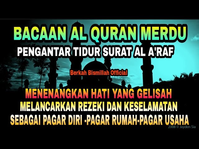 Detail Surat Yang Menenangkan Hati Nomer 25